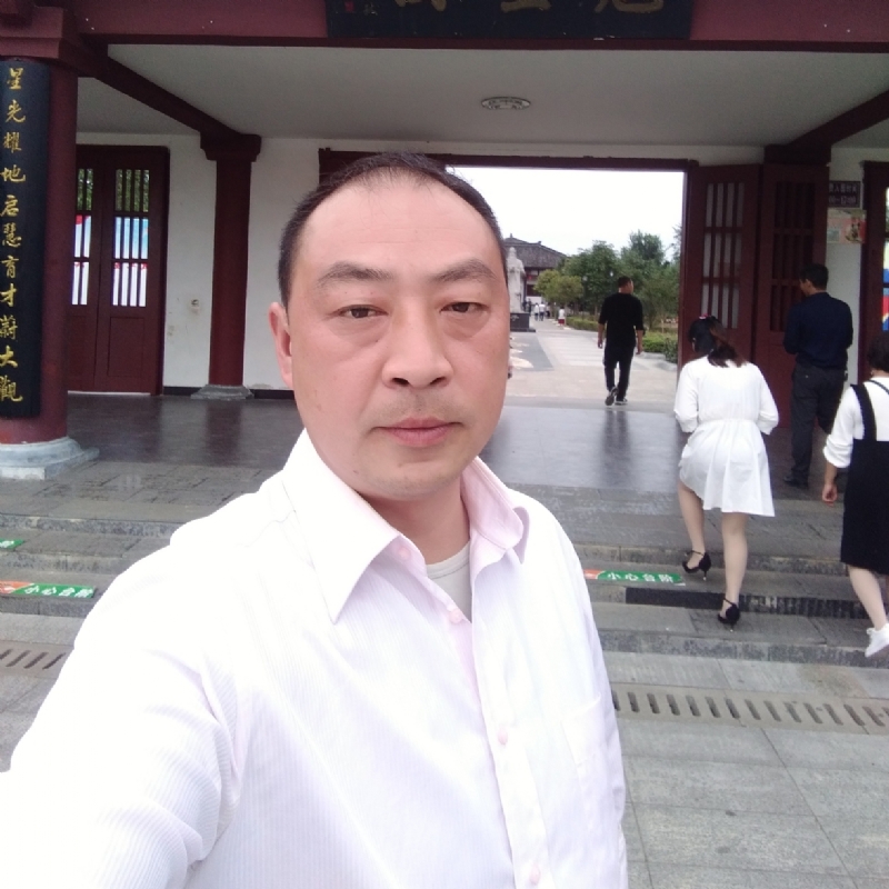 浓情咖啡的第二张照片--武夷山交友网