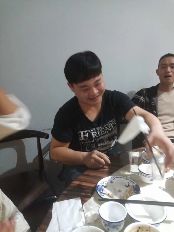 非诚勿扰的第一张照片--武夷山交友网