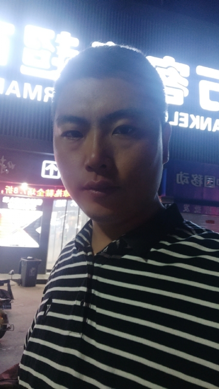 随缘的第一张照片--武夷山交友网