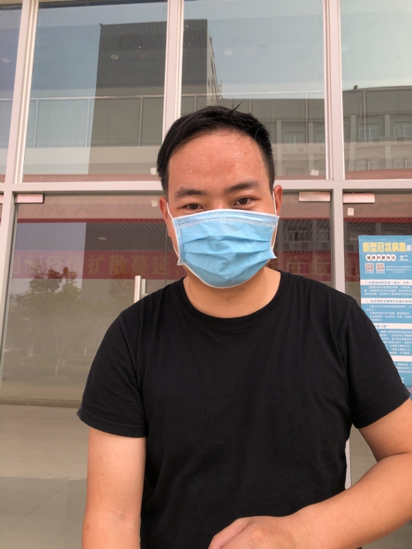 勇敢的心的第一张照片--武夷山交友网