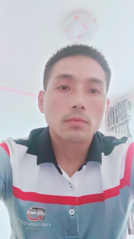 染红尘世的第二张照片--武夷山交友网