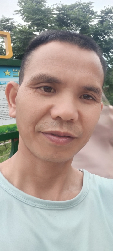 找个相爱的人结婚的第一张照片--武夷山交友网