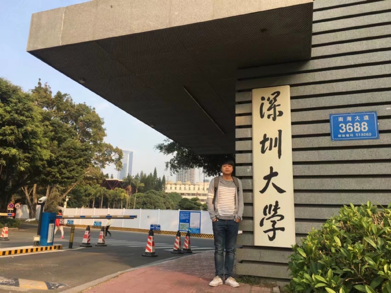 暮霭沉沉楚天阔的第一张照片--武夷山交友网