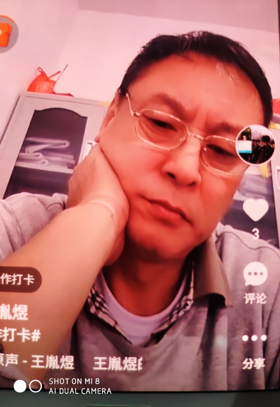 davidxy669988的第二张照片--武夷山交友网