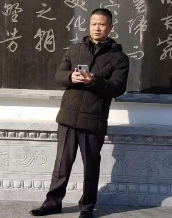 无云的第二张照片--武夷山交友网