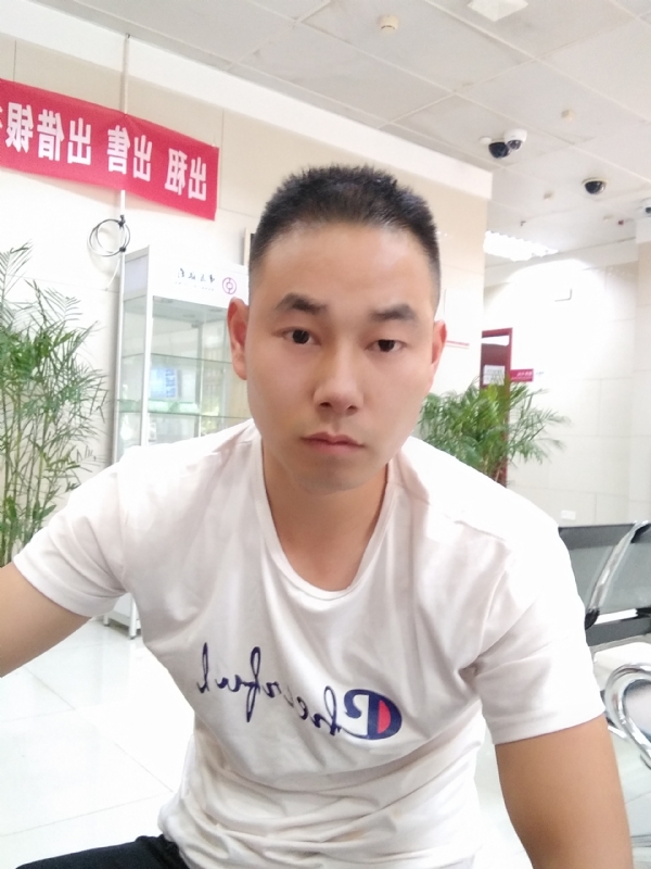 小少的第二张照片--武夷山交友网