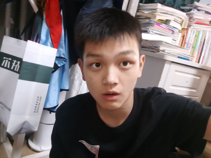 找人月的第一张照片--武夷山交友网
