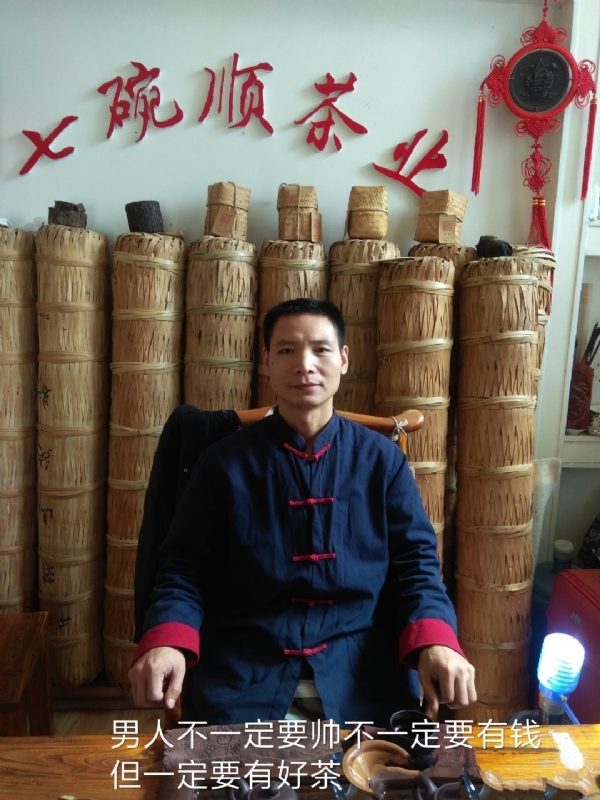 周哥的第一张照片--武夷山交友网