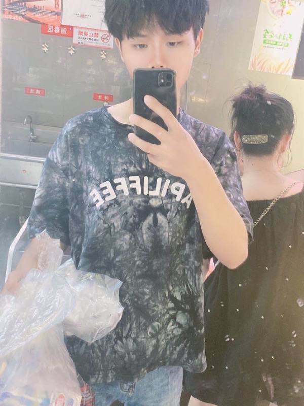 上心的第一张照片--武夷山交友网