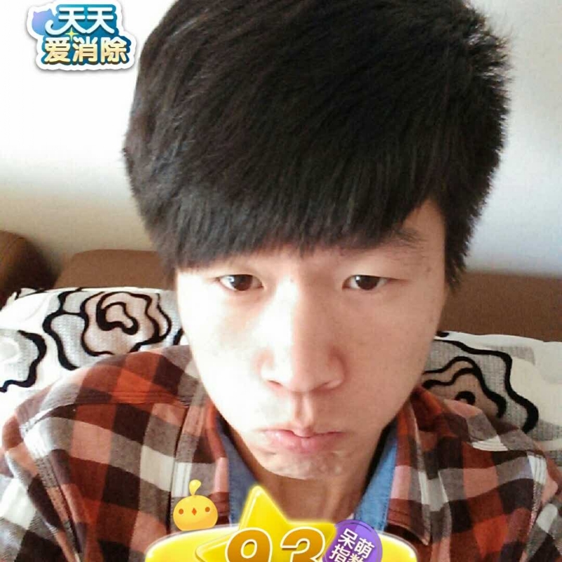 刘丰的第一张照片--武夷山交友网
