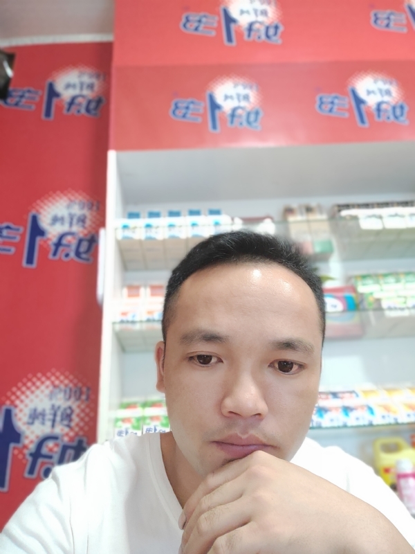 小老弟的第一张照片--武夷山交友网