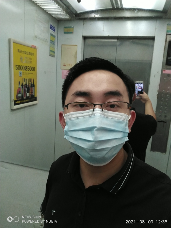 宅男遇上爱的第二张照片--武夷山交友网