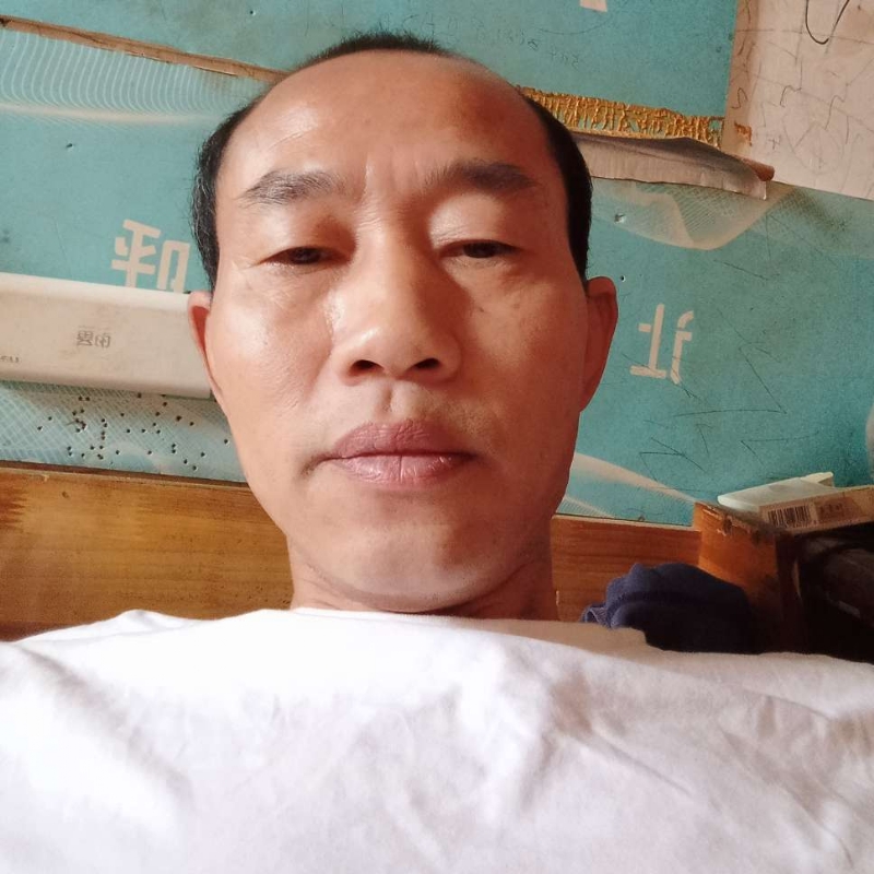 有家的味道的第一张照片--武夷山交友网