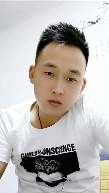 粥粥的第二张照片--武夷山交友网
