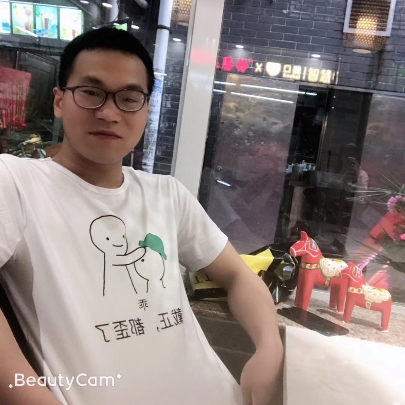 Hilly的第一张照片--武夷山交友网