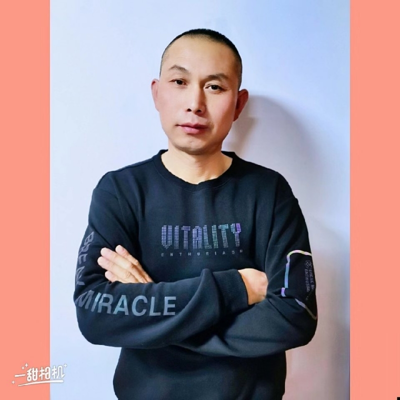 无为的第一张照片--武夷山交友网