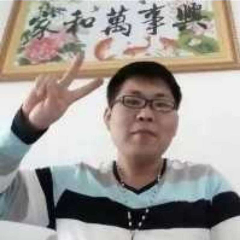 快乐就好的第一张照片--武夷山交友网
