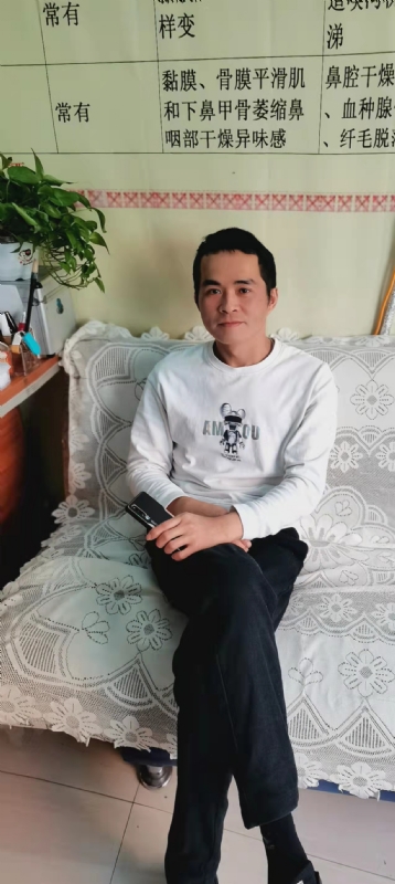 家家怡的第一张照片--武夷山交友网