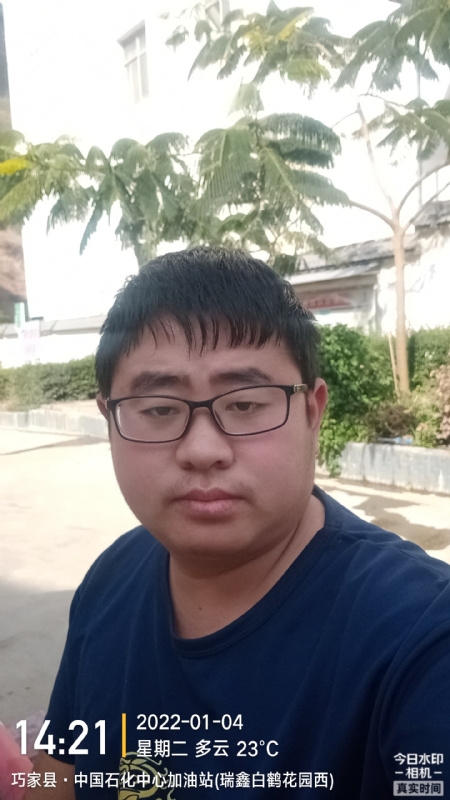 ncxh的第一张照片--武夷山交友网