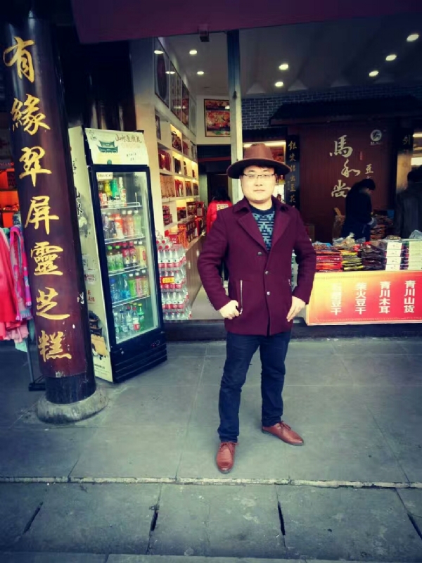 手心里的温柔的第一张照片--武夷山交友网