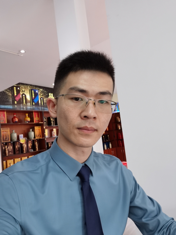 茅台老酒的第一张照片--武夷山交友网