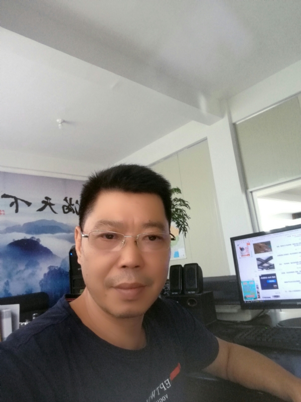 心平气和的第二张照片--武夷山交友网