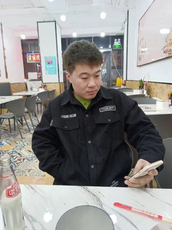 HF的第一张照片--武夷山交友网