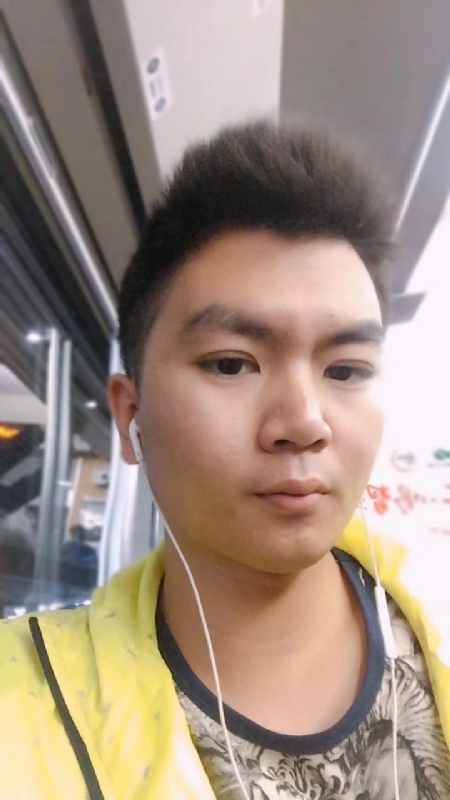 瑞泽的第一张照片--武夷山交友网