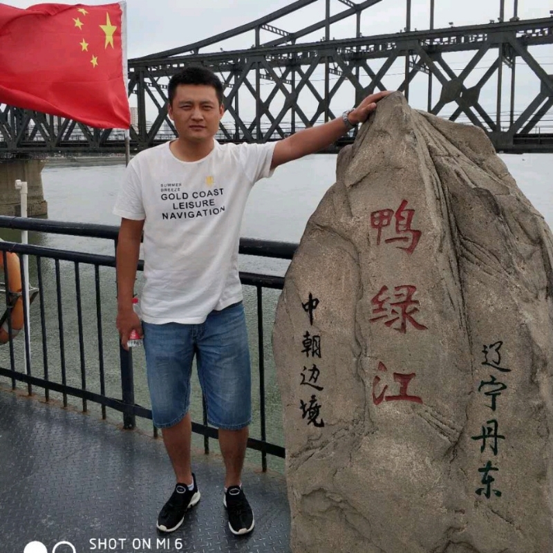 天道酬勤的第三张照片--武夷山交友网