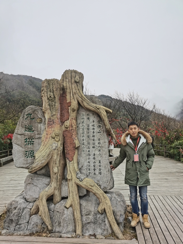 fly的第一张照片--武夷山交友网