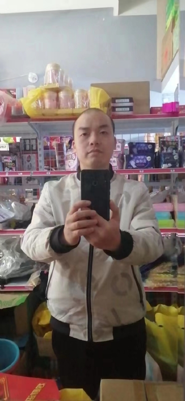 便利店的第一张照片--武夷山交友网