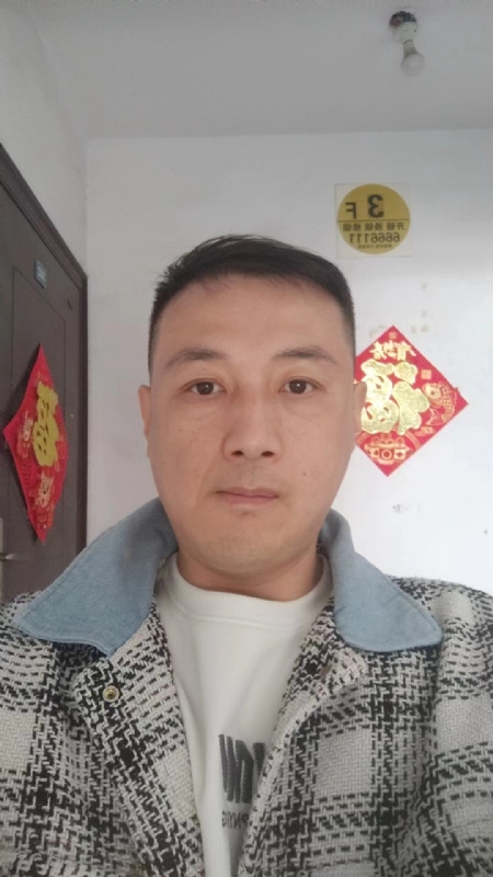 真心寻求伴侣的第二张照片--武夷山交友网