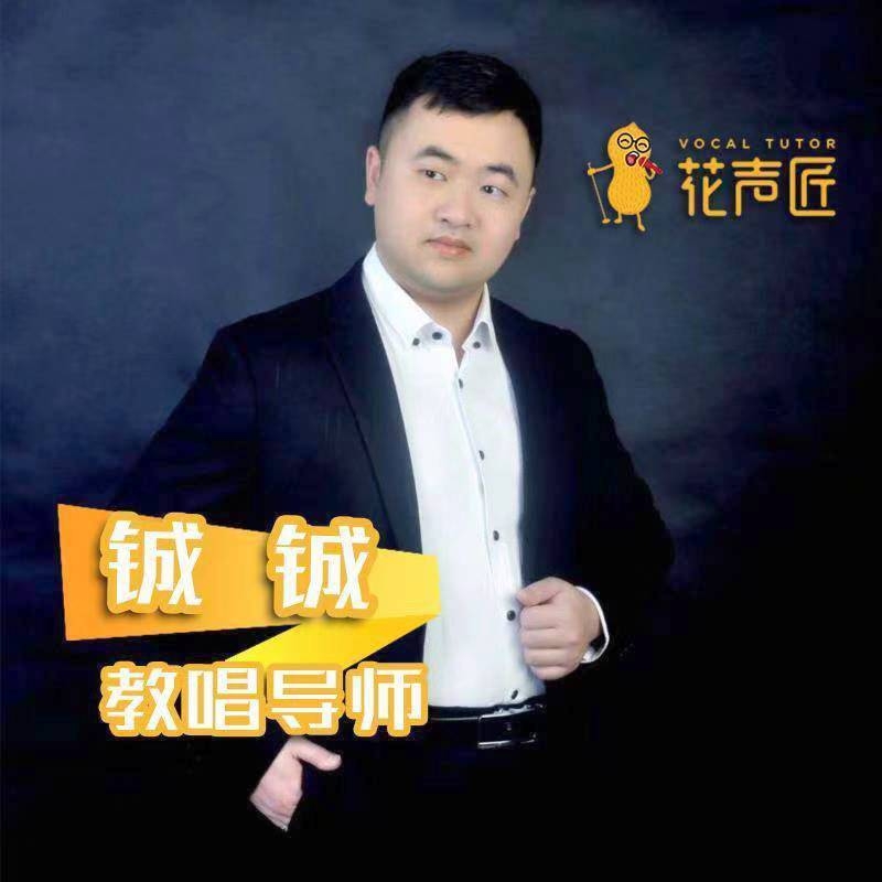 追寻光的第一张照片--武夷山交友网