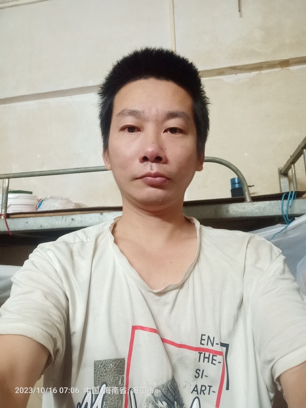 美味美爱的第三张照片--武夷山交友网