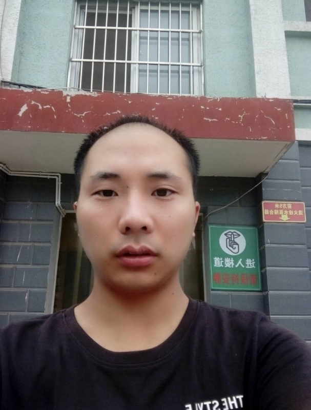 亮亮的第二张照片--武夷山交友网