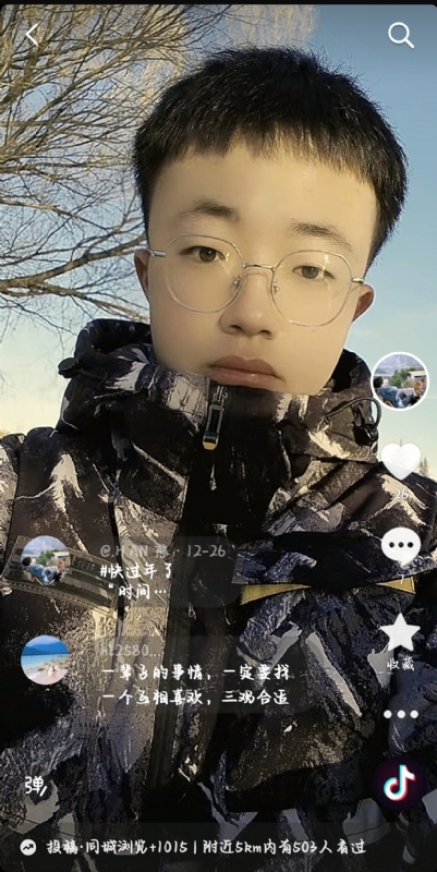 韩瑞瑞的第一张照片--武夷山交友网