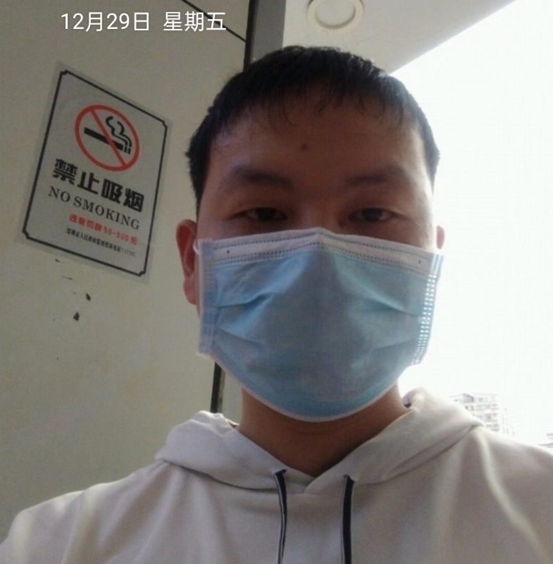 画中意的第一张照片--武夷山交友网