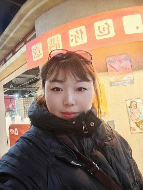 无极限的第五张照片--武夷山交友网