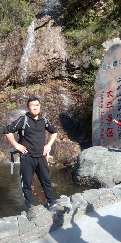 扬帆起航的第二张照片--武夷山交友网