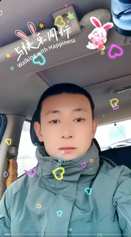 华子的第一张照片--武夷山交友网