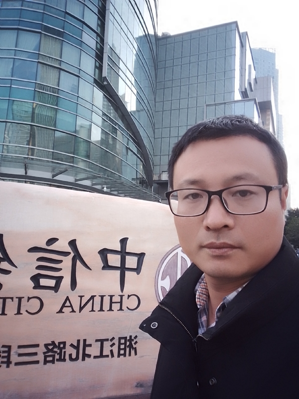 晚秋的第一张照片--武夷山交友网