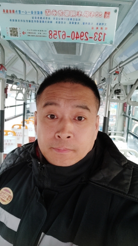 冰雨的第二张照片--武夷山交友网