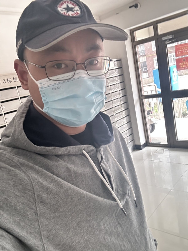 冰的第一张照片--武夷山交友网