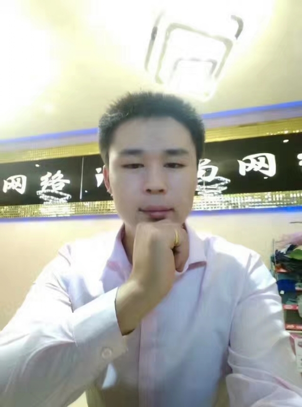 沉默寡言的第一张照片--武夷山交友网