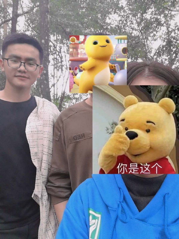 杨先生的第一张照片--武夷山交友网