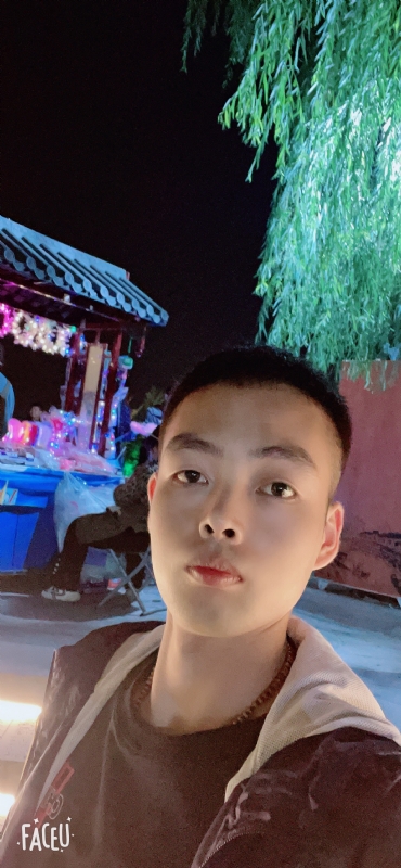 向阳而生的第一张照片--武夷山交友网