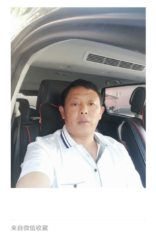 友友的第一张照片--武夷山交友网
