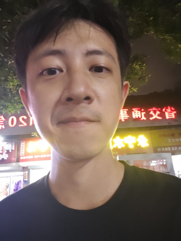 元亨利贞的第二张照片--武夷山交友网