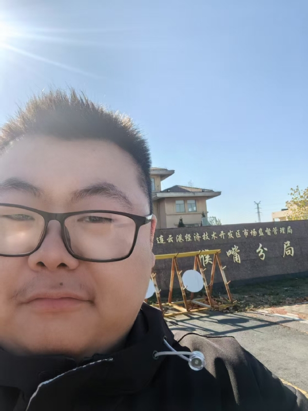 桃源小腊肉的第一张照片--武夷山交友网