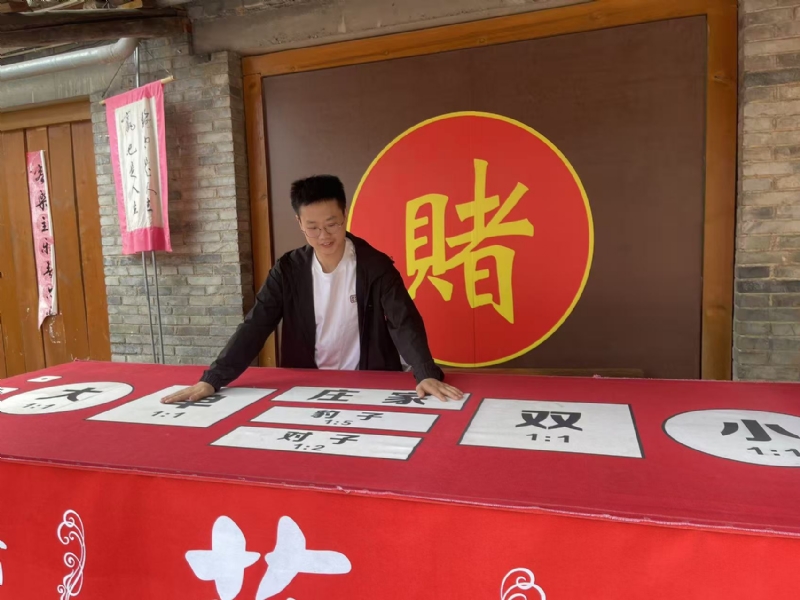 遇见的第一张照片--武夷山交友网